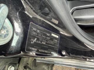 Nose cut MAZDA DEMIO DE3AS ZJ-VE P6514 2 ракурс