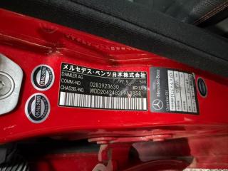 Nose cut MERCEDES-BENZ C-CLASS W204 M271DE18 1 ракурс
