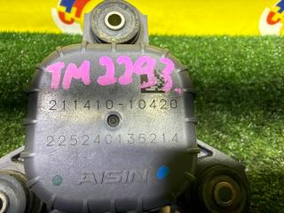 Помпа инвертора MITSUBISHI OUTLANDER GG2W 4B11 21141010420 5 ракурс