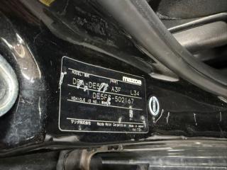 Nose cut MAZDA DEMIO DE5FS ZY-VE P6515 2 ракурс