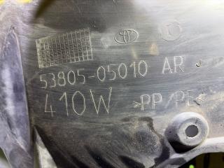 Подкрылок правый передний TOYOTA AVENSIS ZRT272 3ZR-FAE 5380505010 4 ракурс
