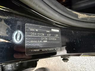 Nose cut MAZDA DEMIO DY3W ZJ-VE P1919 3 ракурс
