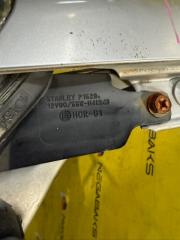 Nose cut HONDA CIVIC EU1 P1529, OBVES 1 ракурс
