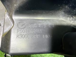Корпус воздушного фильтра MAZDA AXELA BM5FS P5-VPS P501133AY 5 ракурс