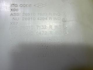 Бачок стеклоомывателя RENAULT CLIO BH98 M5M 289107623 4 ракурс