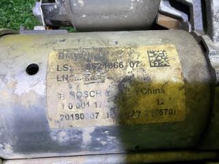 Стартер BMW 3-SERIES F30 B48B20 12418621839 3 ракурс