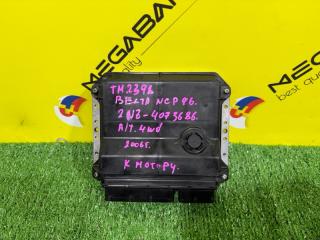 Блок управления efi TOYOTA BELTA NCP96 2NZ-FE 8966152D50 1 ракурс