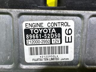 Блок управления efi TOYOTA BELTA NCP96 2NZ-FE 8966152D50 5 ракурс