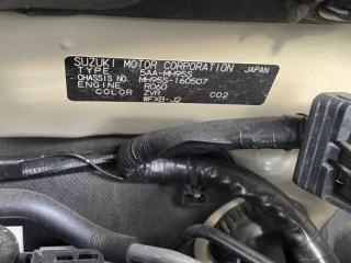 АКПП SUZUKI WAGON R MH95S R06D 3 ракурс
