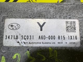 Блок управления рулевой рейкой SUBARU FORESTER SHJ FB20 34710SC031 4 ракурс