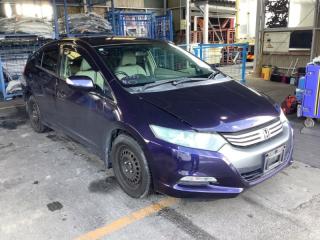 Nose cut HONDA INSIGHT ZE2 PB83P 1 ракурс Nose cut HONDA INSIGHT ZE2 PB83P 1 ракурс