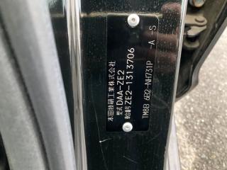 АКПП HONDA INSIGHT ZE2 LDA SBLA 4 ракурс