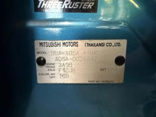 Nose cut MITSUBISHI MIRAGE A05A 3A90 W0504, TYMANKI 2 ракурс