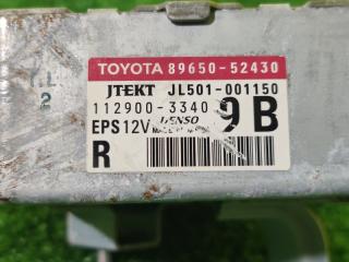 Блок управления рулевой рейкой TOYOTA BELTA KSP92 1KR-FE 8965052430 4 ракурс