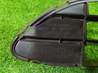 Решетка бамперная SUBARU LEGACY BN9 FB25 57731AL180 5 ракурс