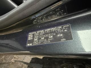 Nose cut TOYOTA WISH ZNE14 1ZZ-FE 68-13 2 ракурс