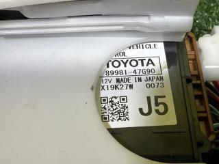 Электронный блок TOYOTA PRIUS ZVW51 2ZR-FXE 8998147G90 4 ракурс Электронный блок TOYOTA PRIUS ZVW51 2ZR-FXE 8998147G90 4 ракурс