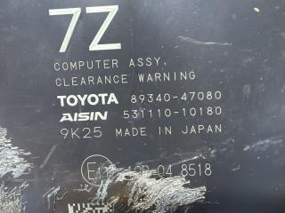 Электронный блок TOYOTA PRIUS ZVW51 2ZR-FXE 8934047080 2 ракурс Электронный блок TOYOTA PRIUS ZVW51 2ZR-FXE 8934047080 2 ракурс