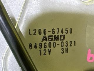 Мотор дворников задний MAZDA MPV LY3P L3-VDT 8496000321 5 ракурс