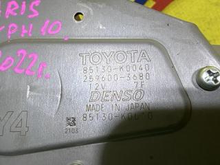 Мотор дворников задний TOYOTA YARIS MXPA10 M15A-FXE 85130K0040 5 ракурс