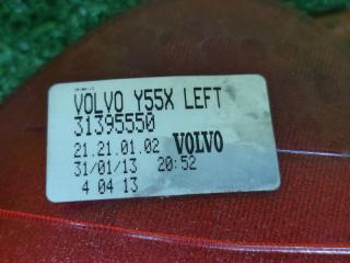 Катафот в бампер левый задний VOLVO V40 MV48 B4164T 31395550 5 ракурс