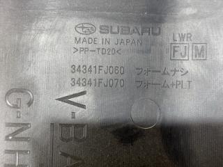 Кожух рулевой колонки SUBARU LEVORG VM4 FB16 34341FJ060 5 ракурс