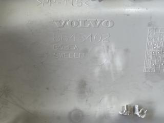Кожух рулевой колонки VOLVO XC60 DZ D4204T14 8648403 5 ракурс