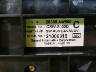 Блок управления климат-контролем NISSAN PRIMERA WTNP12 QR20DE 28395AW500 4 ракурс