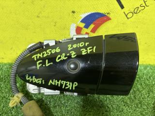 Ручка двери левая передняя HONDA CR-Z ZF1 LEA 2 ракурс