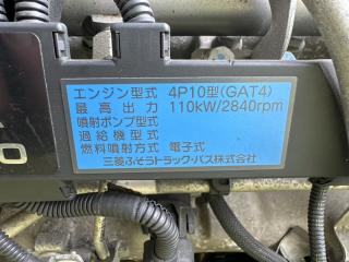 Двигатель MITSUBISHI CANTER FEB50 4P10 C34552 1 ракурс
