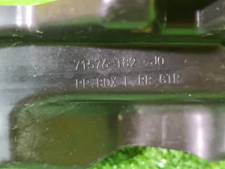 Крепление бампера левое заднее HONDA N-ONE JG3 S07B 71576T82J0 4 ракурс