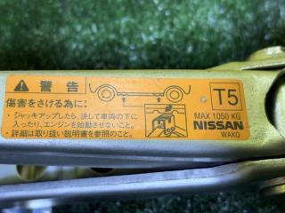 Домкрат NISSAN X-TRAIL NT30 QR20DE 4 ракурс