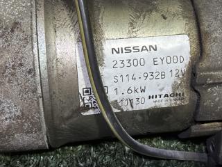 Стартер NISSAN SKYLINE V36 VQ25HR 23300EY00D 3 ракурс