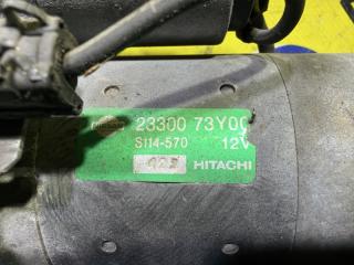 Стартер NISSAN SUNNY FB14 GA15DE 2330073Y00 5 ракурс
