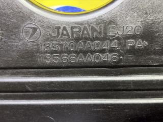 Кожух грм SUBARU FORESTER SF5 EJ205 13570AA044 4 ракурс