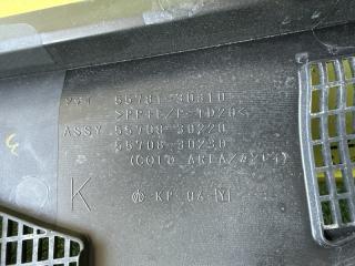 Жабо TOYOTA CROWN AWS210 2AR-FSE 5578130310 5 ракурс