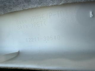 Накладка на стойку кузова правая передняя TOYOTA CROWN AWS210 2AR-FSE 6221130540 3 ракурс