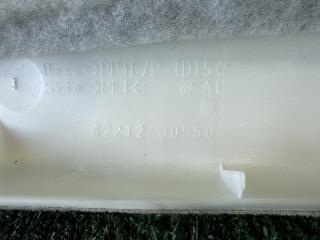 Накладка на стойку кузова левая передняя TOYOTA CROWN AWS210 2AR-FSE 6221230550 3 ракурс