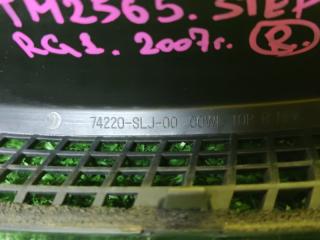 Уголок жабо правый HONDA STEP WAGON RG1 K20A 74220SLJ00 4 ракурс