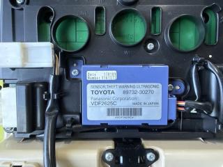 Светильник салона TOYOTA CROWN AWS210 2AR-FSE 8973230270 5 ракурс