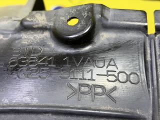 Подкрылок левый передний NISSAN SERENA HC26 MR20DD 638411VA0A 5 ракурс