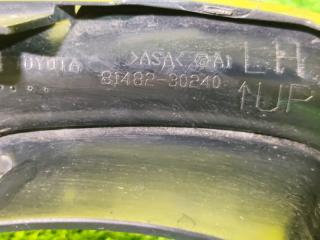 Заглушка бампера левая передняя TOYOTA CROWN AWS210 2AR-FSE 8148230240 5 ракурс