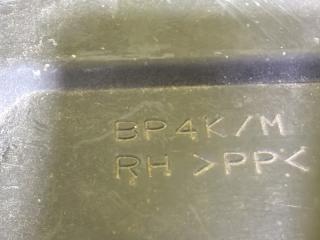 Подкрылок правый передний MAZDA AXELA BK5P ZY BP4K56130F 3 ракурс