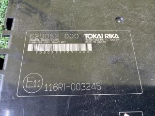 Электронный блок TOYOTA YARIS MXPA10 M15A-FXE 89990K0021 3 ракурс