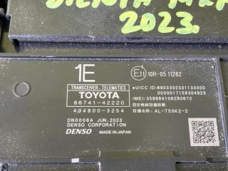 Электронный блок TOYOTA YARIS MXPA10 M15A-FXE 8674142220 3 ракурс
