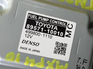 Электронный блок TOYOTA YARIS MXPA10 M15A-FXE 89571-10010 2 ракурс