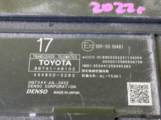 Электронный блок TOYOTA YARIS MXPA10 M15A-FXE 86741-48102 4 ракурс
