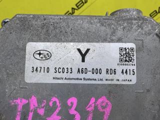 Блок управления рулевой рейкой SUBARU FORESTER SHJ FB20 34710SC033 5 ракурс