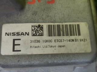 Блок управления акпп NISSAN SERENA CC25 MR20DE 310361GK0C 4 ракурс