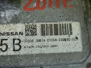 Блок управления акпп NISSAN X-TRAIL NT31 MR20DE 310363UB1A 2 ракурс